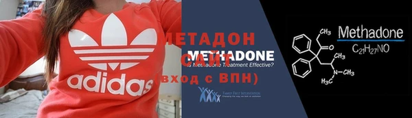 бутират Белоозёрский