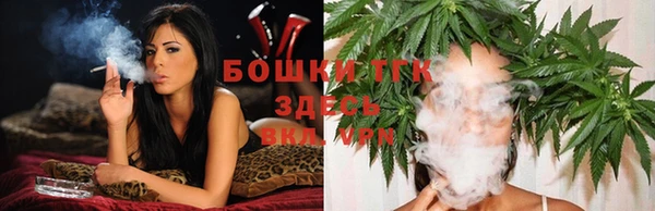 кокаин премиум Белокуриха
