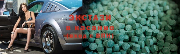 бутират Белоозёрский